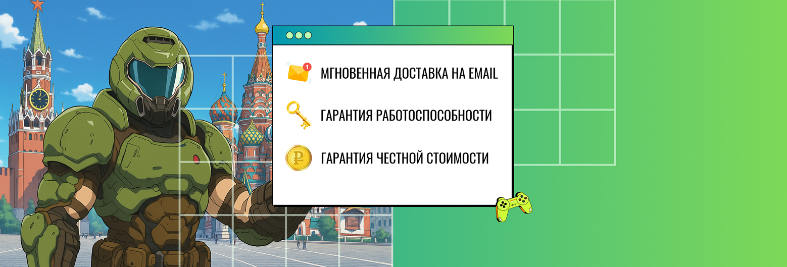 Слайдер